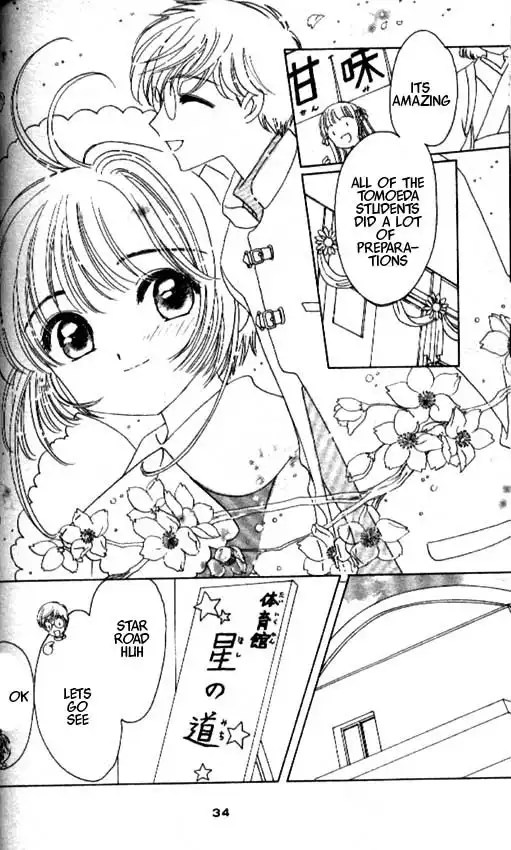 Card Captor Sakura Chapter 38 28